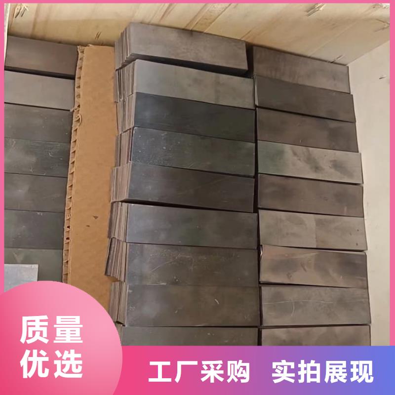 屏蔽射线铅块货源直供