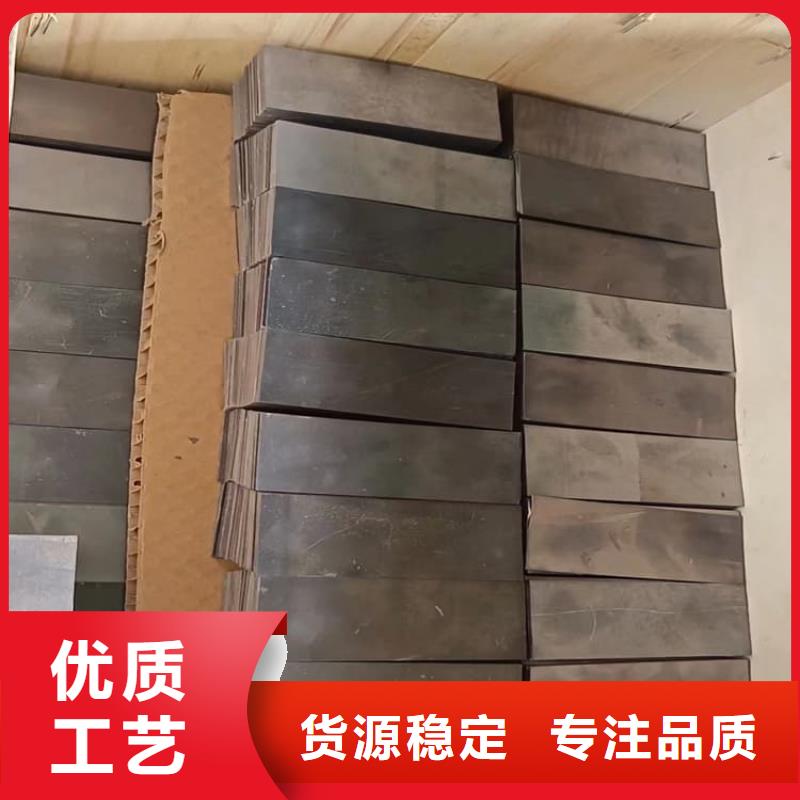 1号铅锭铅块-1号铅锭铅块好评