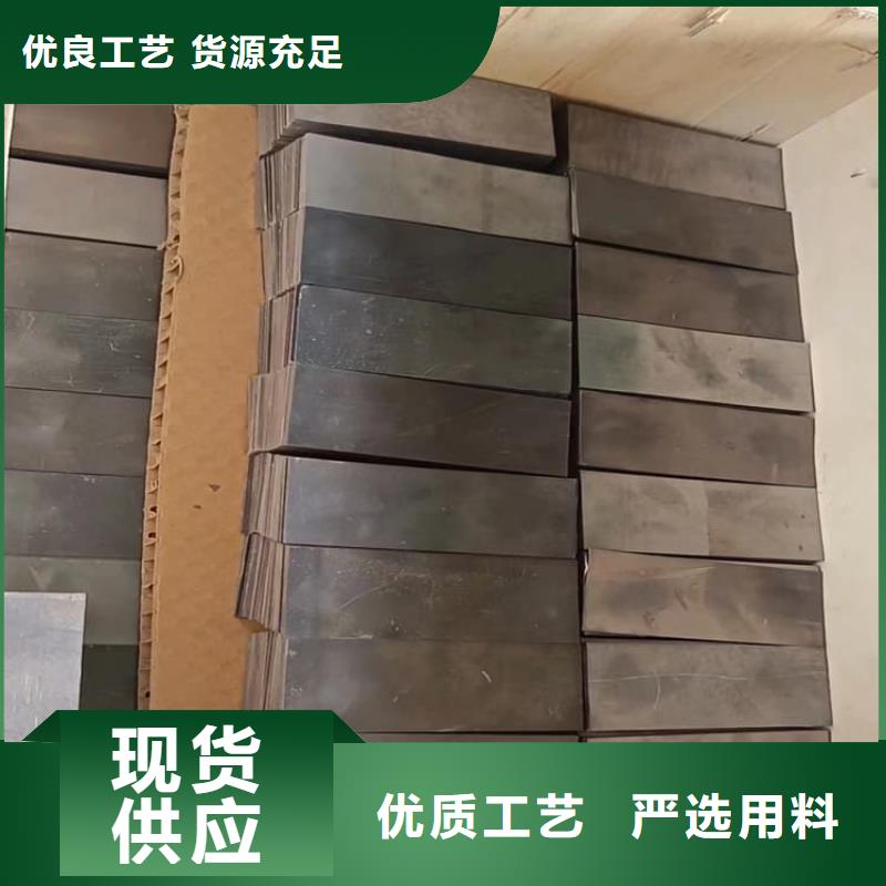 船舶平衡铅块源头直供厂家
