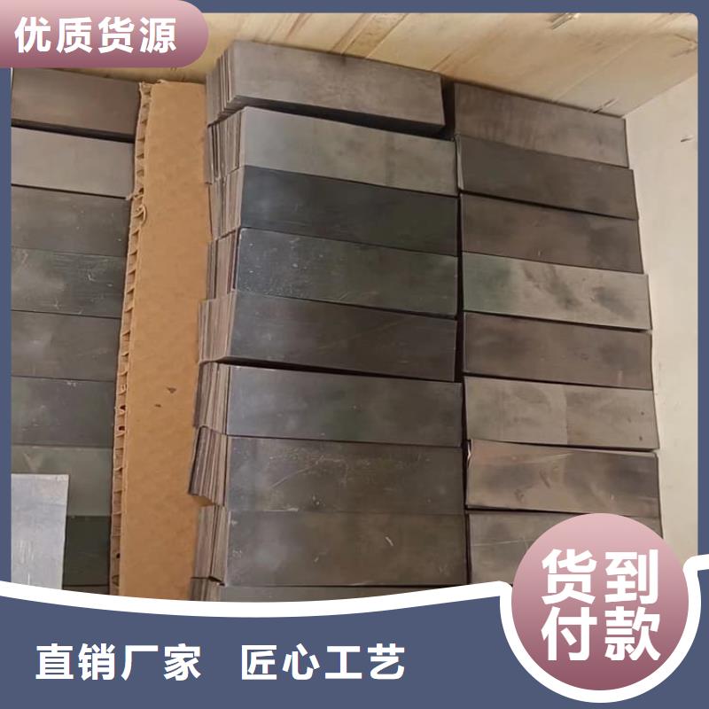 精密铅块全国可发货