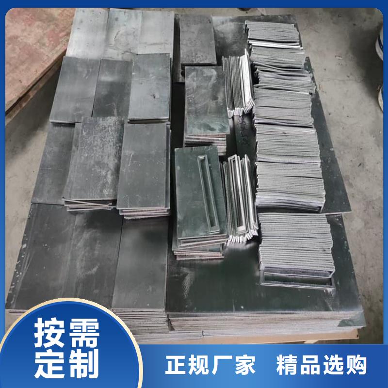 新闻：工业墙体防辐射铅块厂家