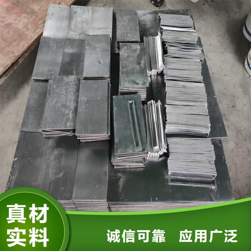 国标高纯度铅块价格合适