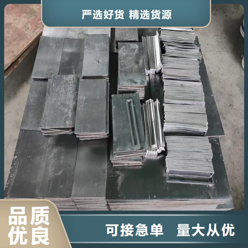 挤压配重铅块产品型号参数