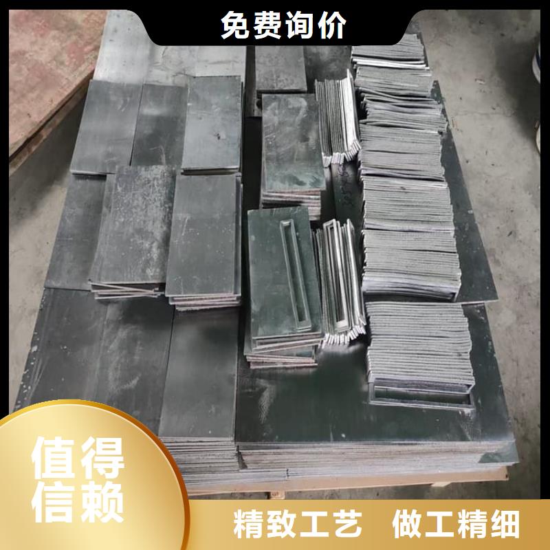 船舶平衡铅块厂家-长期合作