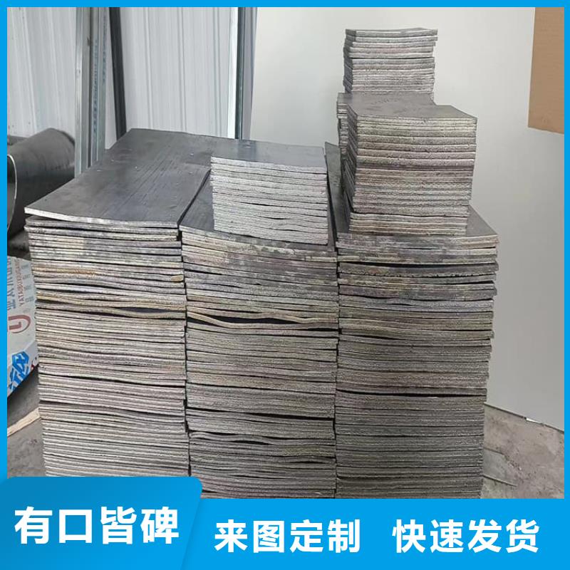 优选：射线防护铅块公司
