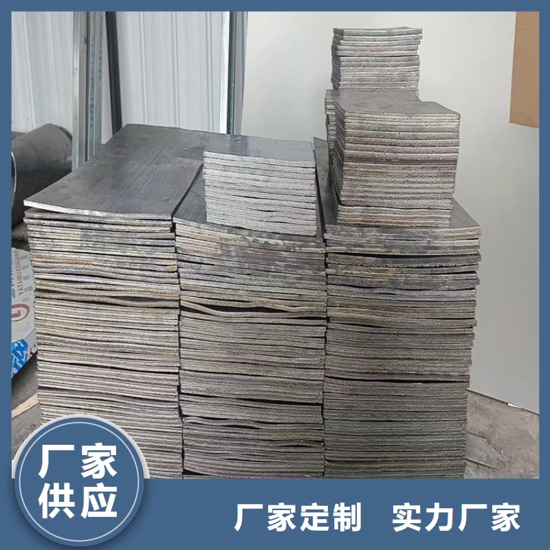 生产销售工业探伤铅块厂家