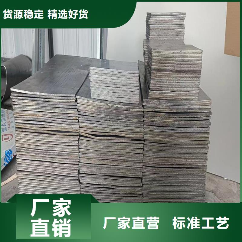 辐射防护铅块规格齐全