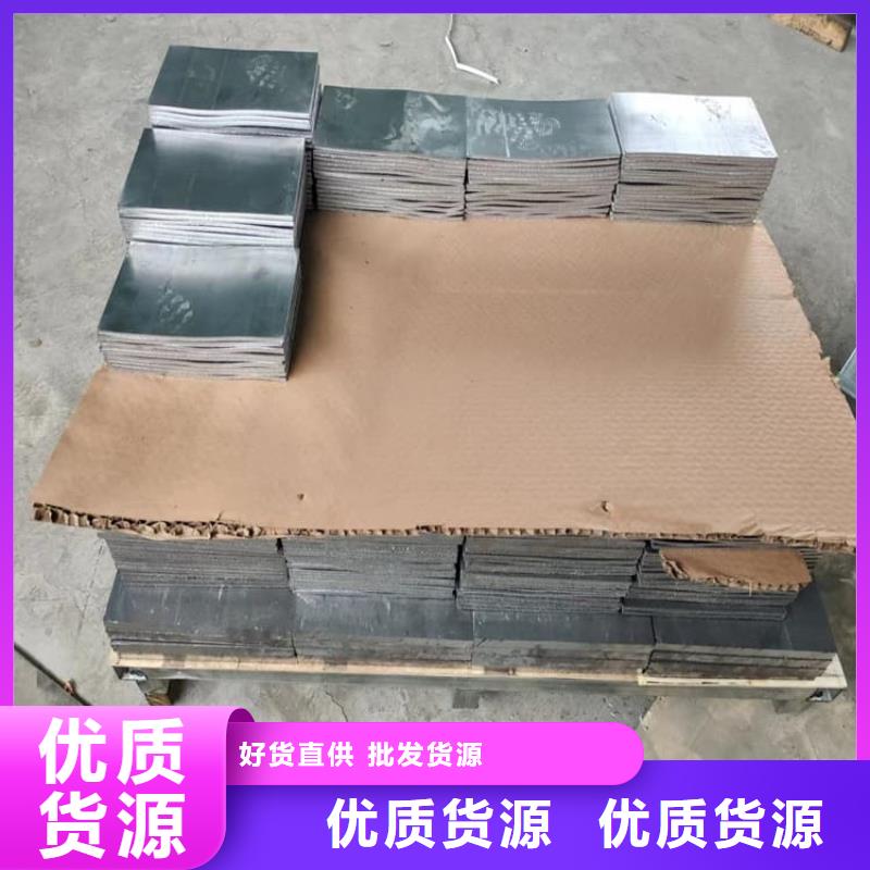 浇铸配重铅块厂家当天发货