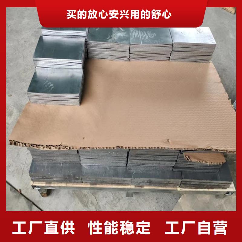 耐酸碱铅块-品质保障
