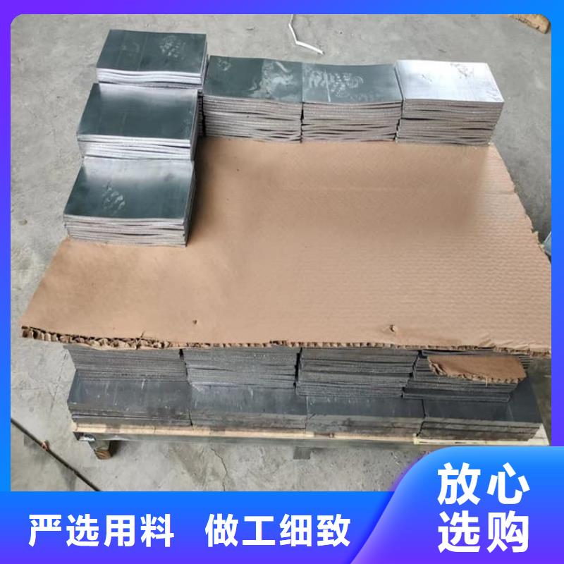 电梯配重铅块厂家批发价格