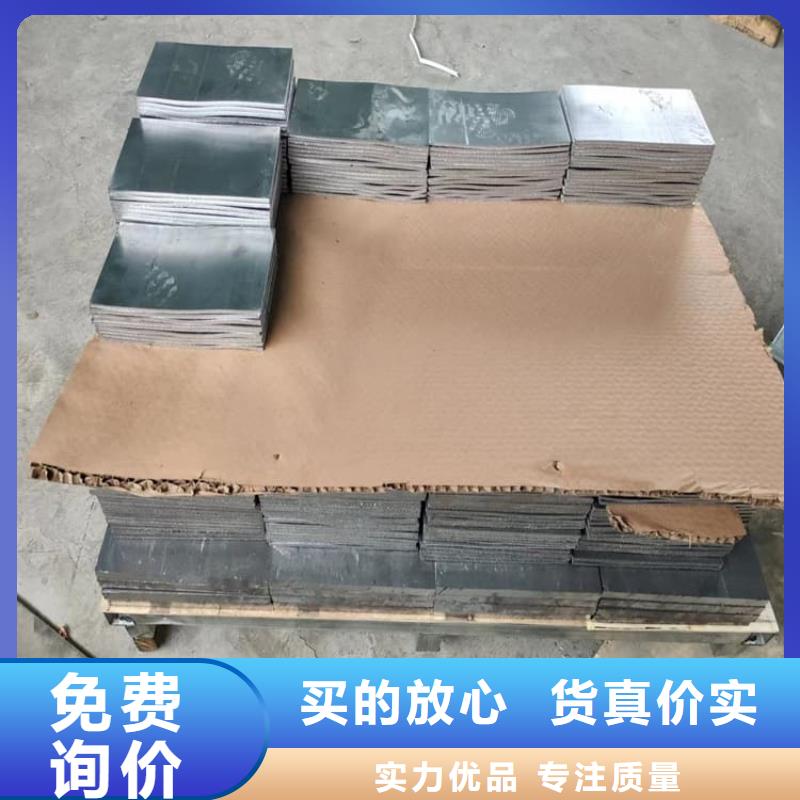 货源充足的配重铅条实力厂家