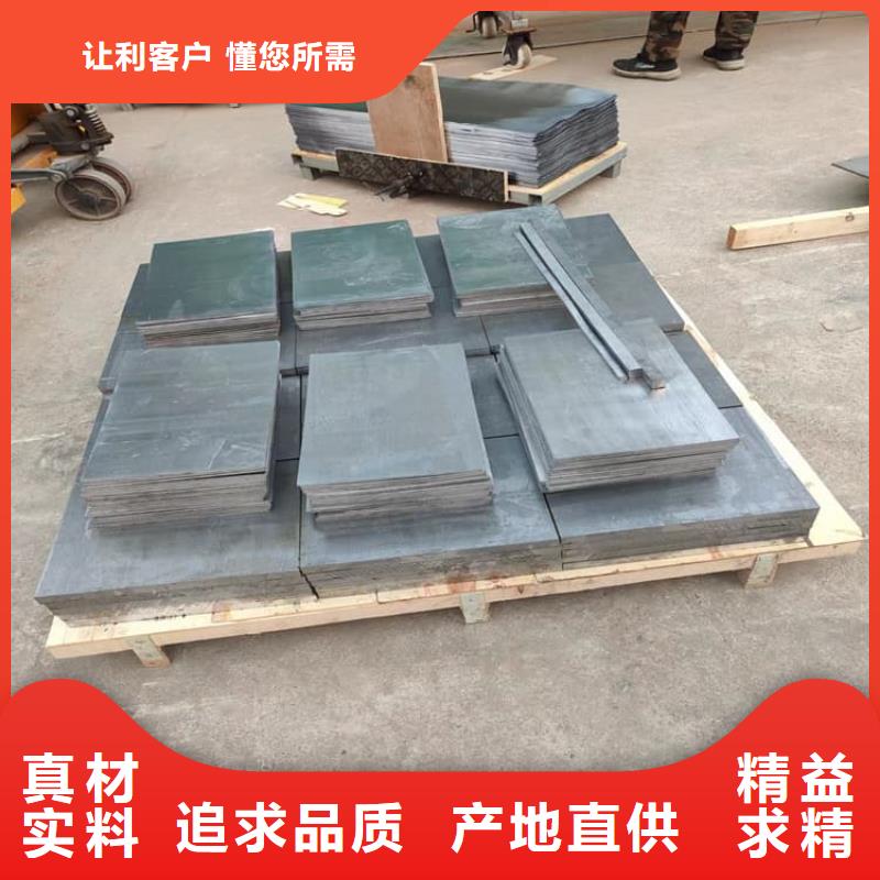 防辐射配重铅块高性价比