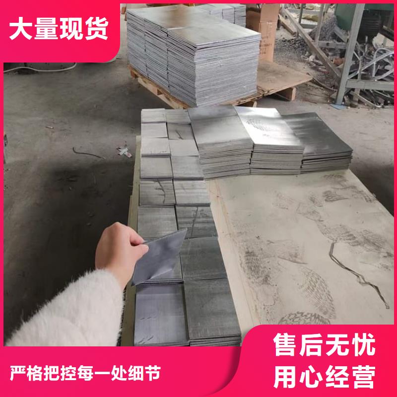 质优价廉的潜水铅块基地