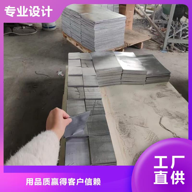 卖高纯度铅块的实力厂家
