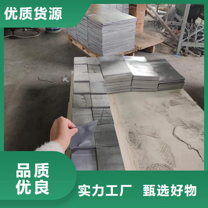 屏蔽核辐射用铅块-热线开通中