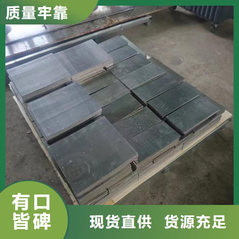 #浇筑铅制品#厂家