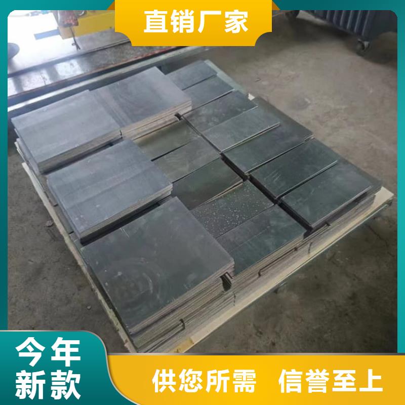 屏蔽核辐射用铅块品牌-报价_宏兴射线防护工程有限公司