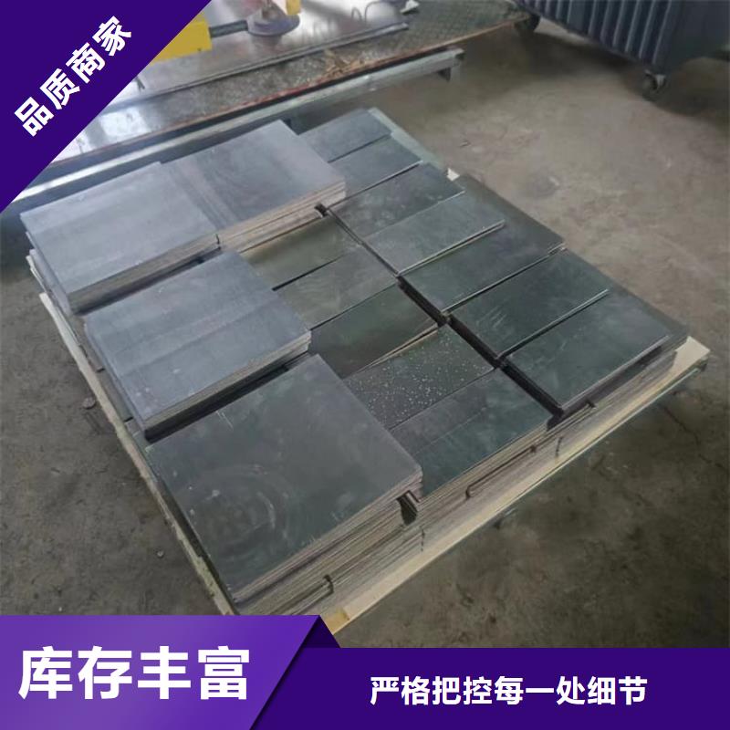 屏蔽射线铅块货源直供