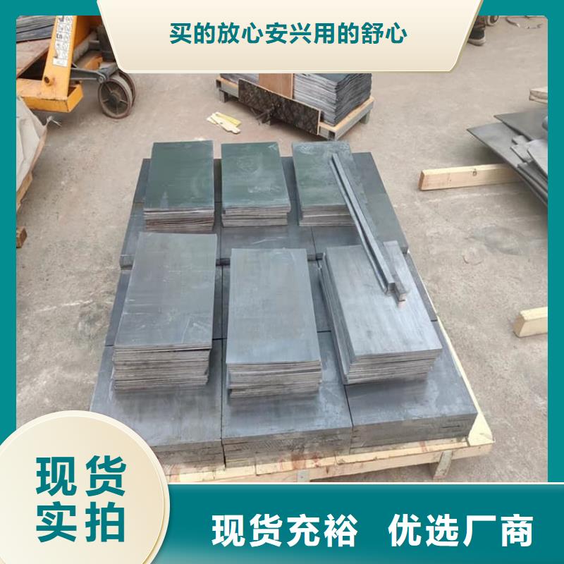 找堆叠矩形铅块厂家选宏兴射线防护工程有限公司