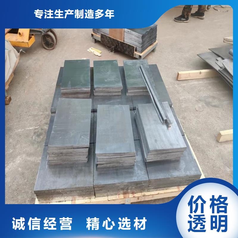 本地性价比高的高纯度1#铅块厂家