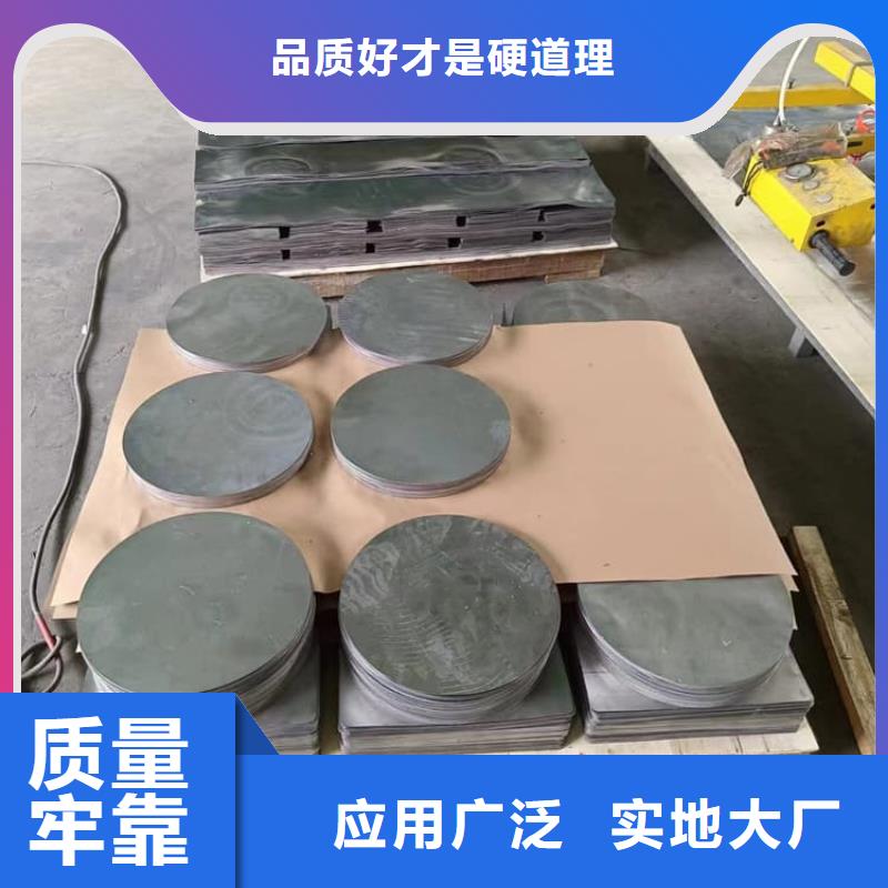 诚信经营电梯配重铅块厂家