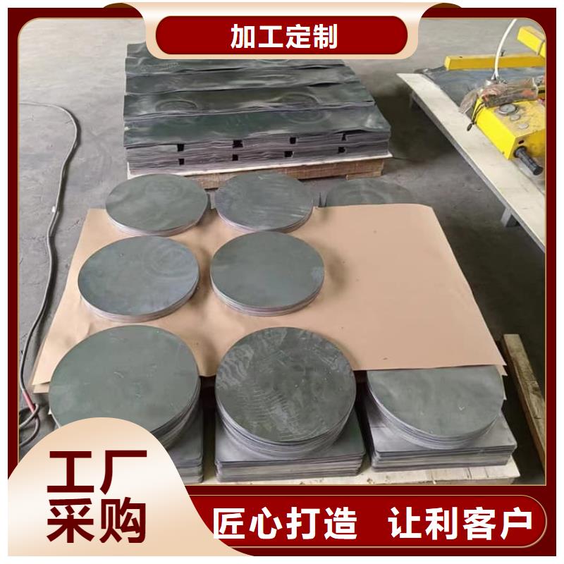 电解铅块生产流程
