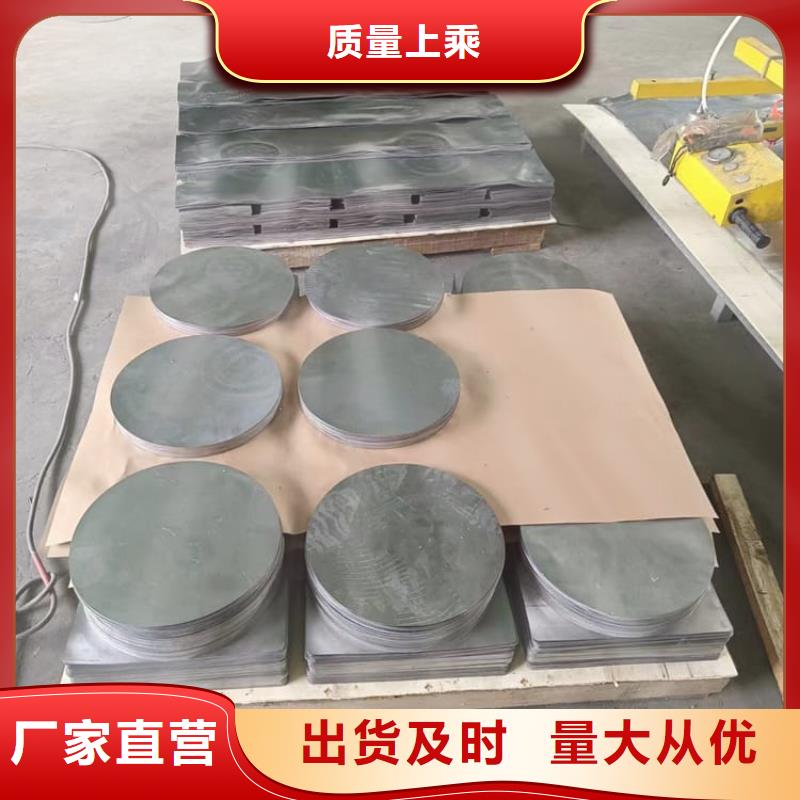 防辐射配重铅块_防辐射配重铅块现货直发