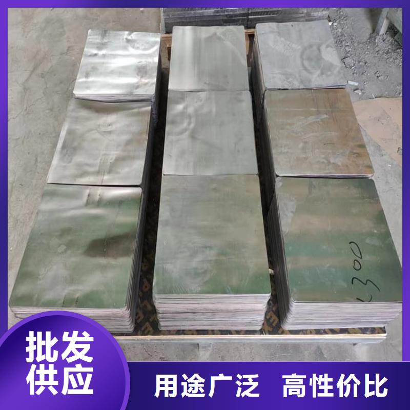 工业浇铸铅块工作原理