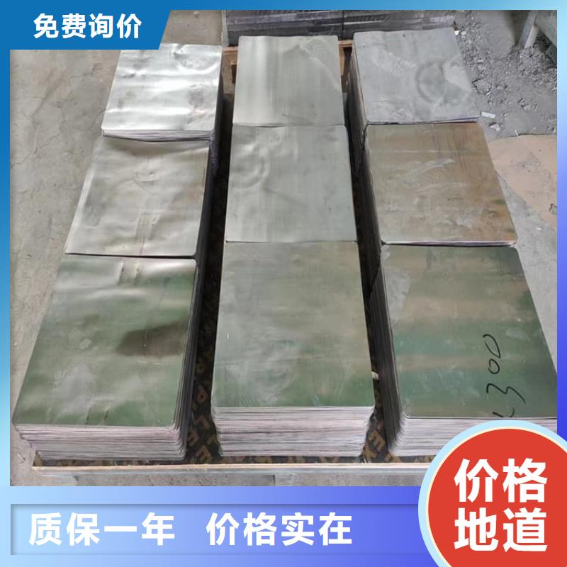 辐射防护铅块厂家直销-库存充足