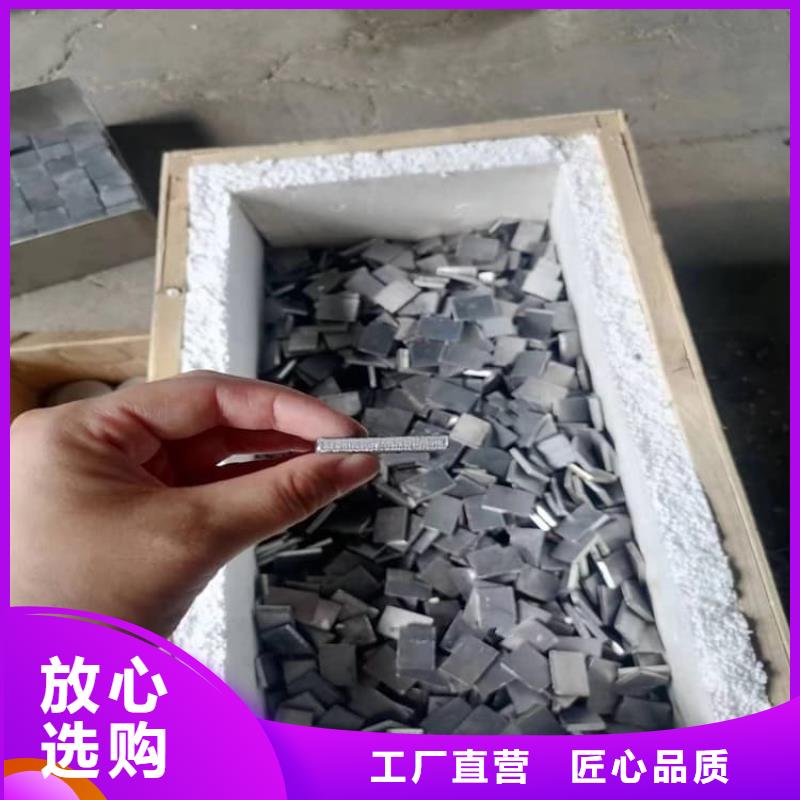 专业销售平面铅块-保质