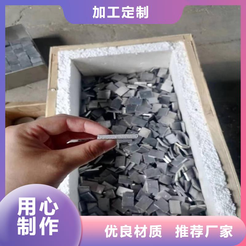 轮胎配重铅块厂家品质可靠