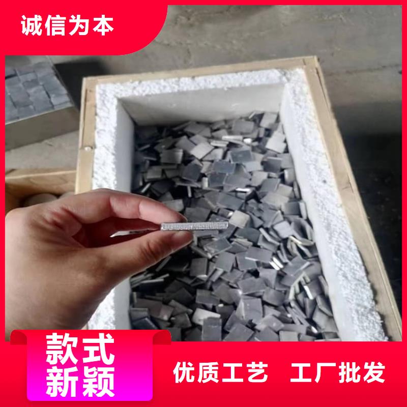 现货供应负重铅块_生产厂家