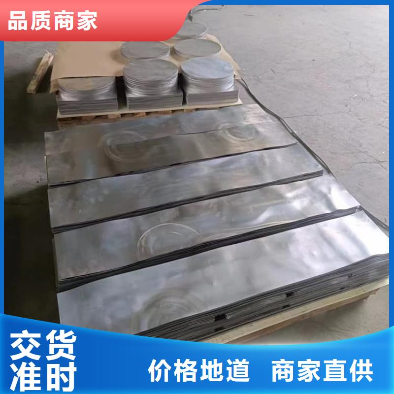 优选：工业用铅块品牌厂家