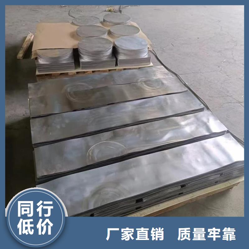 挤压工业配重铅块厂家批发价格