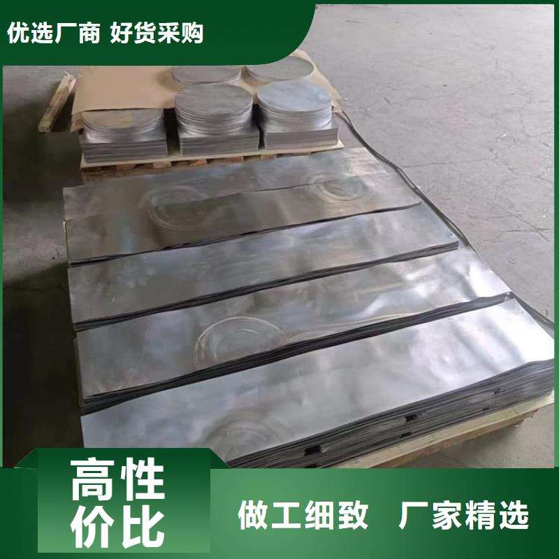 工业配重铅块公司-加工厂