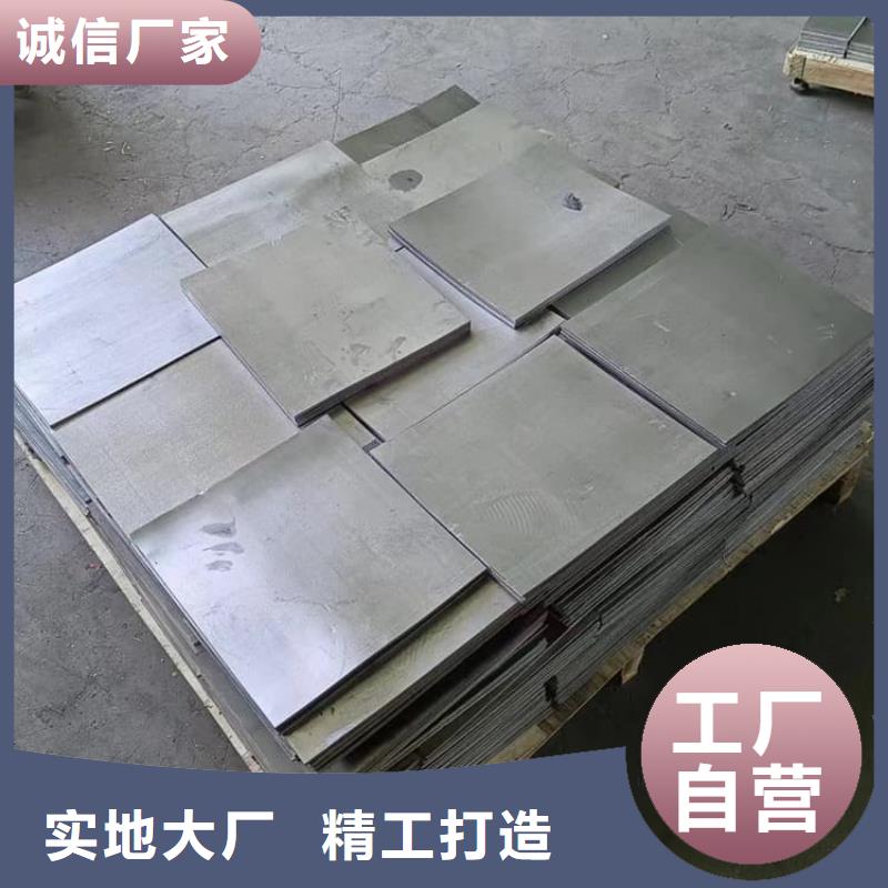 防护铅块品质过硬