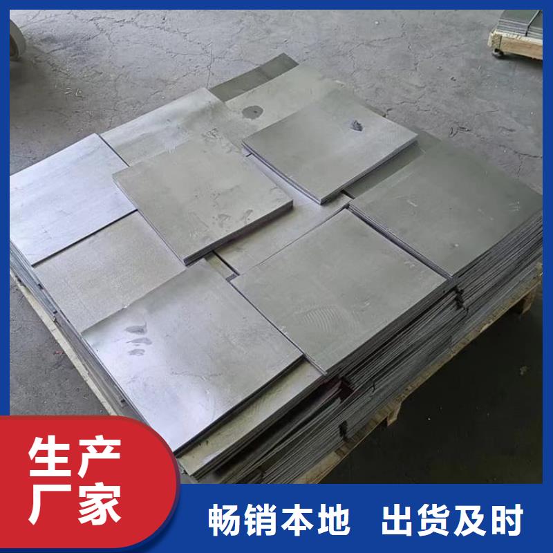 屏蔽核辐射用铅块物美价廉