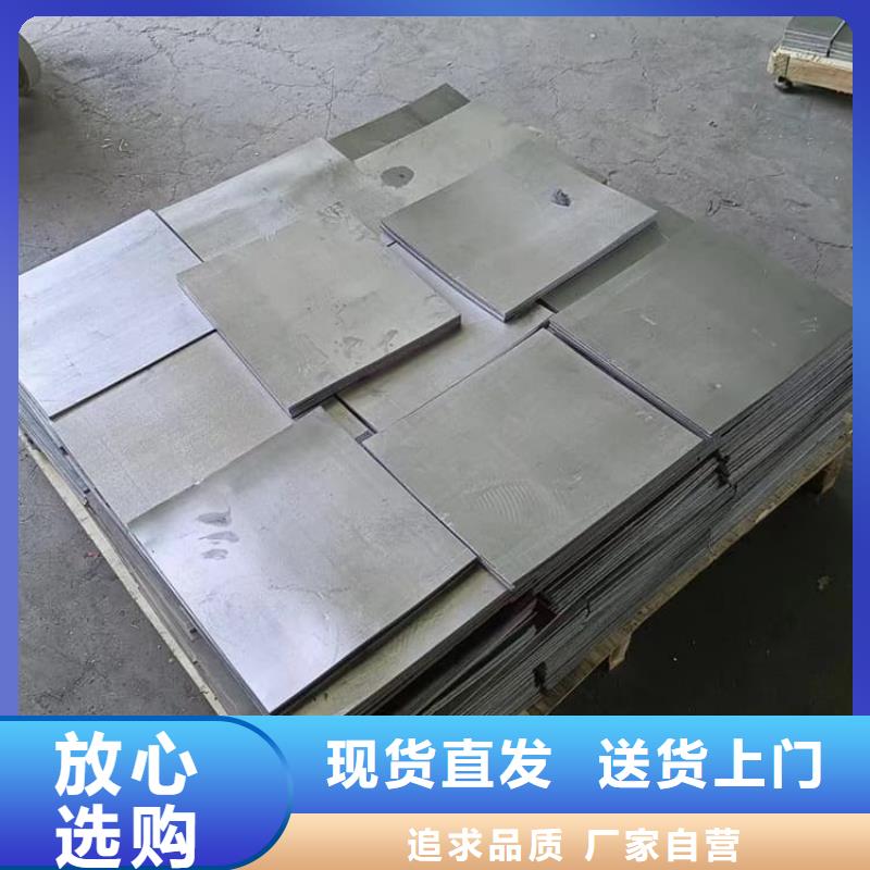 生产销售工业探伤铅块厂家