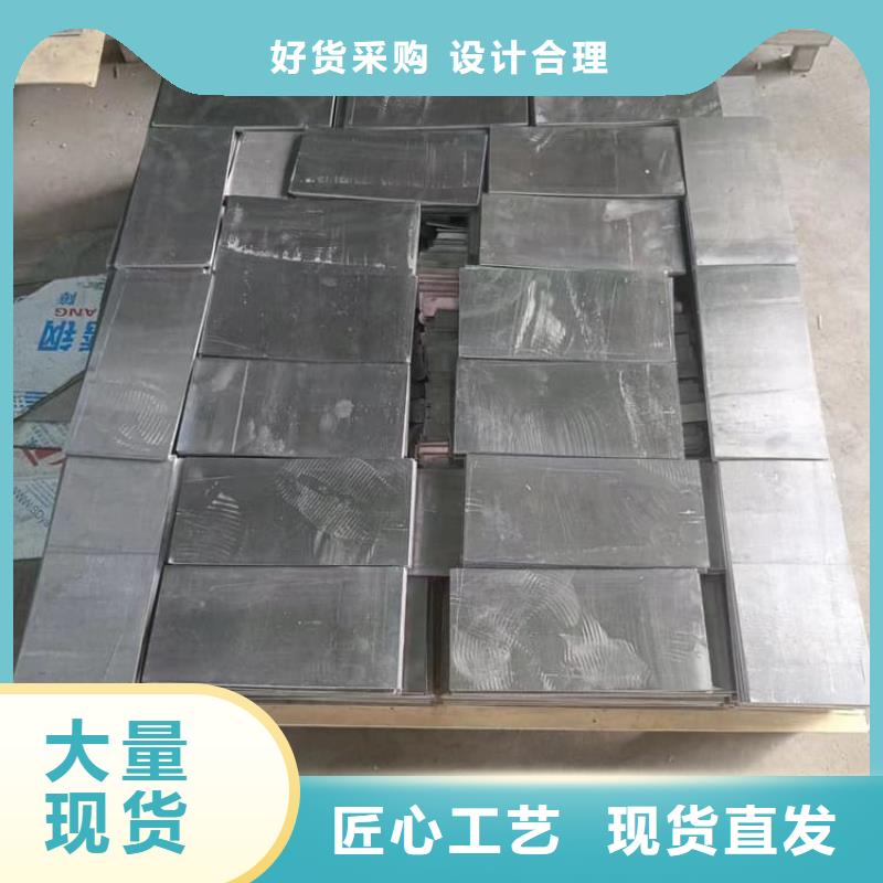 诚信经营电梯配重铅块厂家
