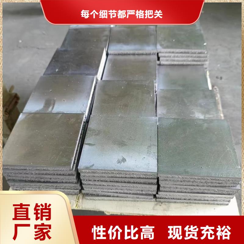 浇筑铅块|品质好的浇筑铅块厂家