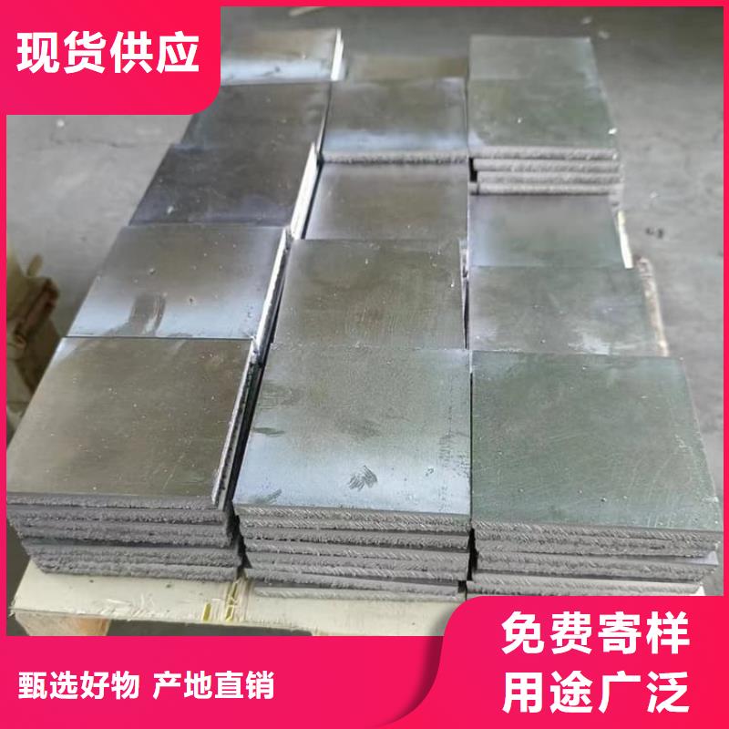 优惠的防护铅块生产厂家