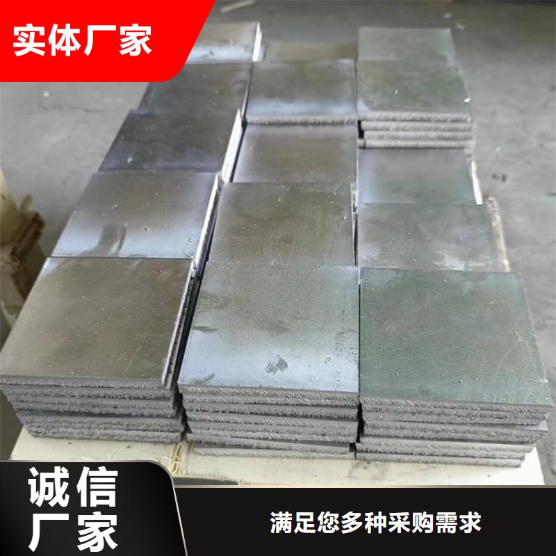 高纯度挤压铅块批发_宏兴射线防护工程有限公司