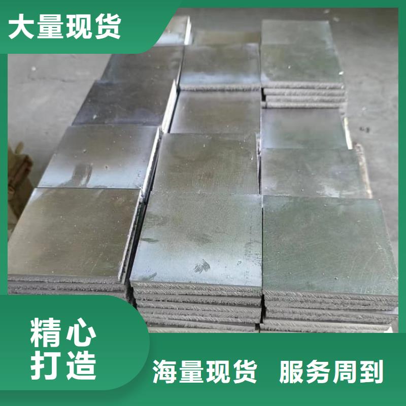 精密铅块全国可发货