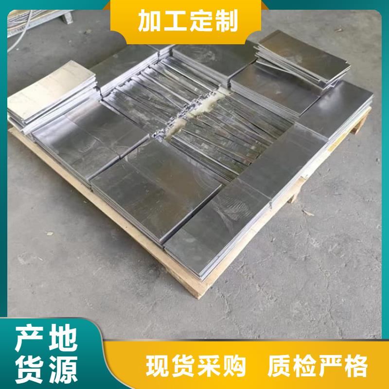 1号铅锭铅块厂家批发零售
