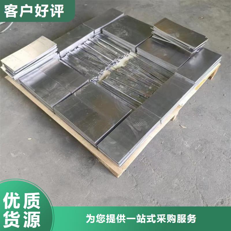 99.994%纯铅制铅块厂家直销_售后服务保障