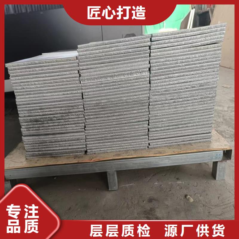 工业用铅块批量采购