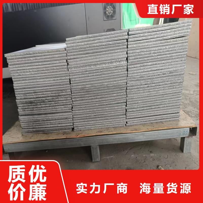 辐射防护铅块规格齐全