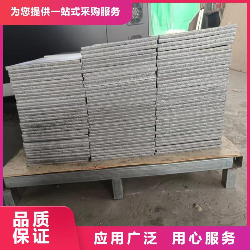 #堆叠矩形铅块#-品质保证