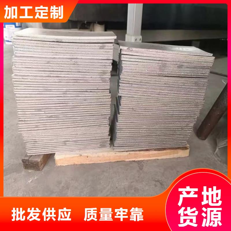 精密铅块厂家-质量可靠