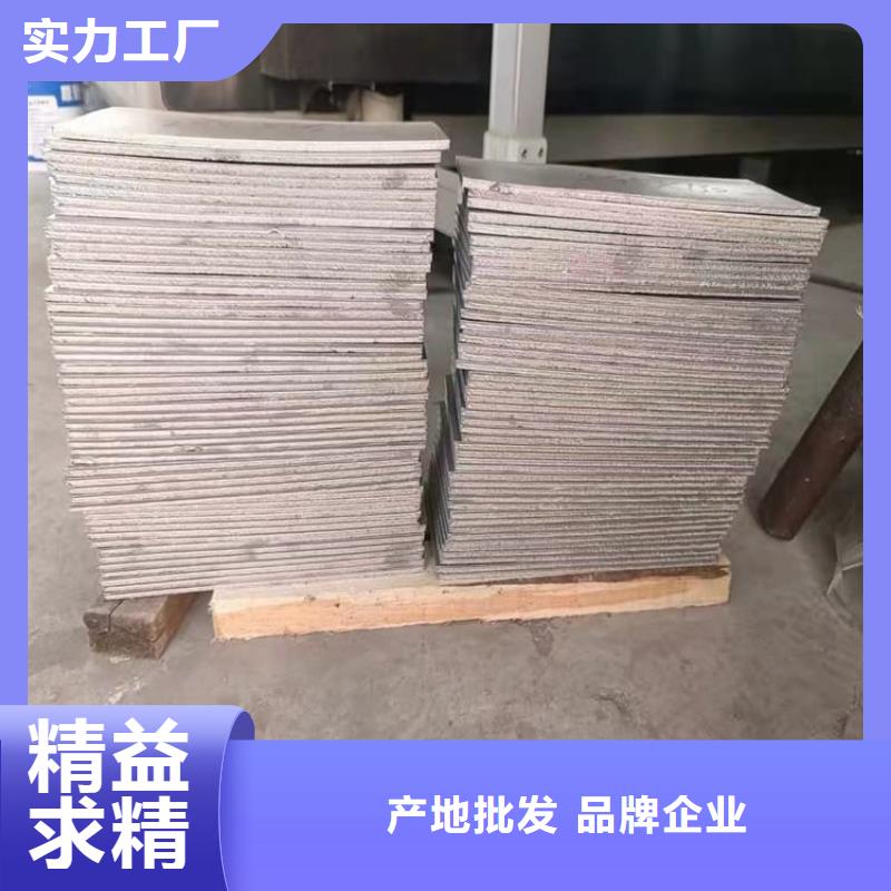 实力雄厚的工业探伤铅块加工厂家